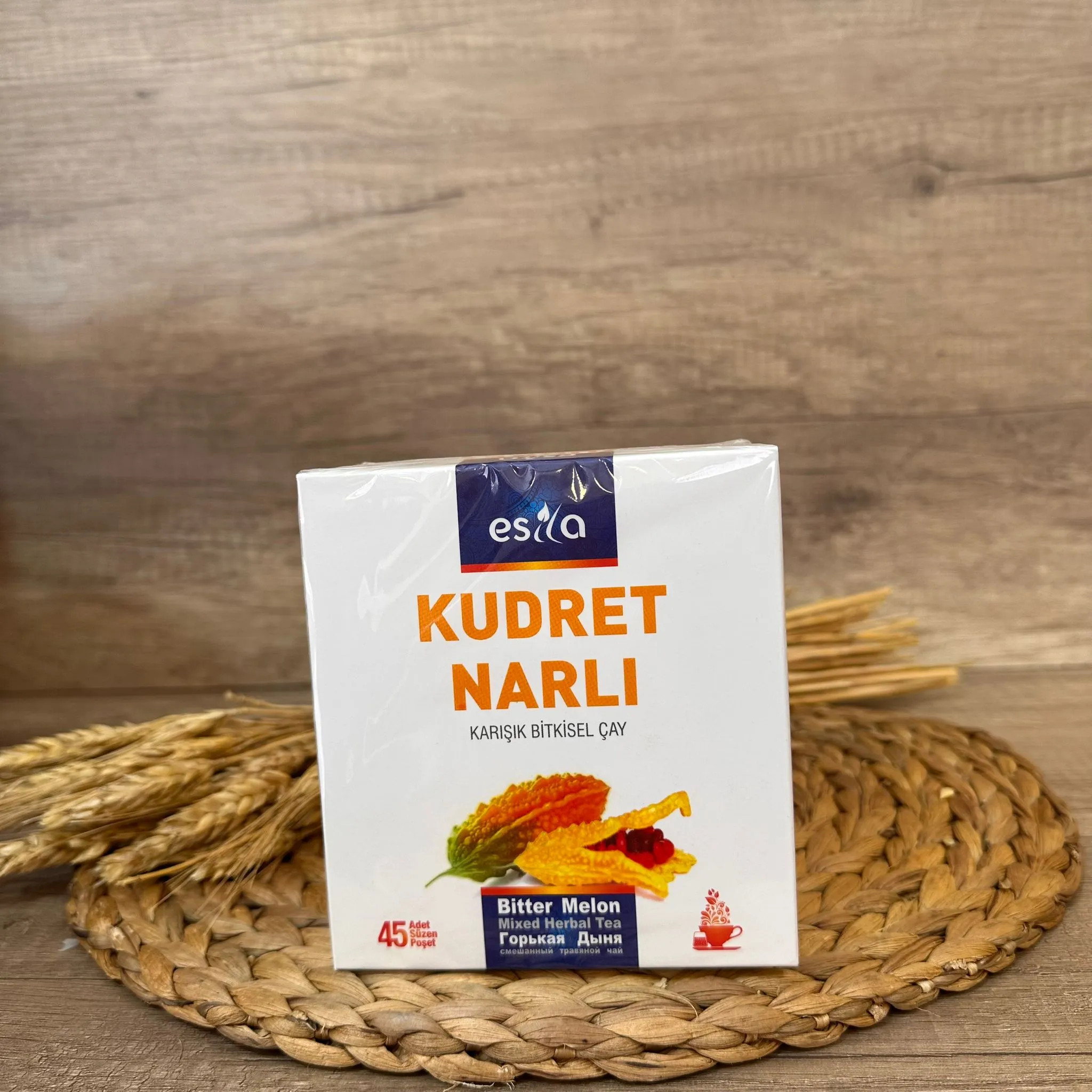 Kudret Narlı Çay